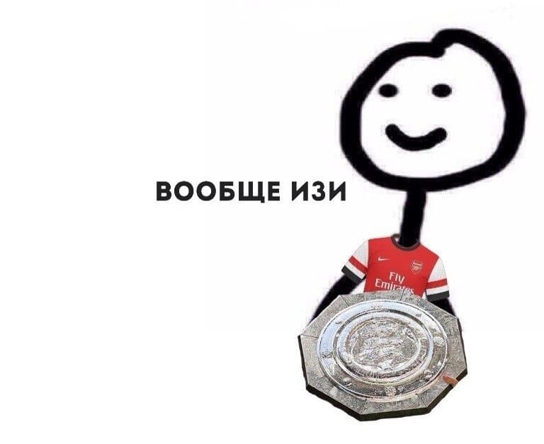 Человек, которому все легко